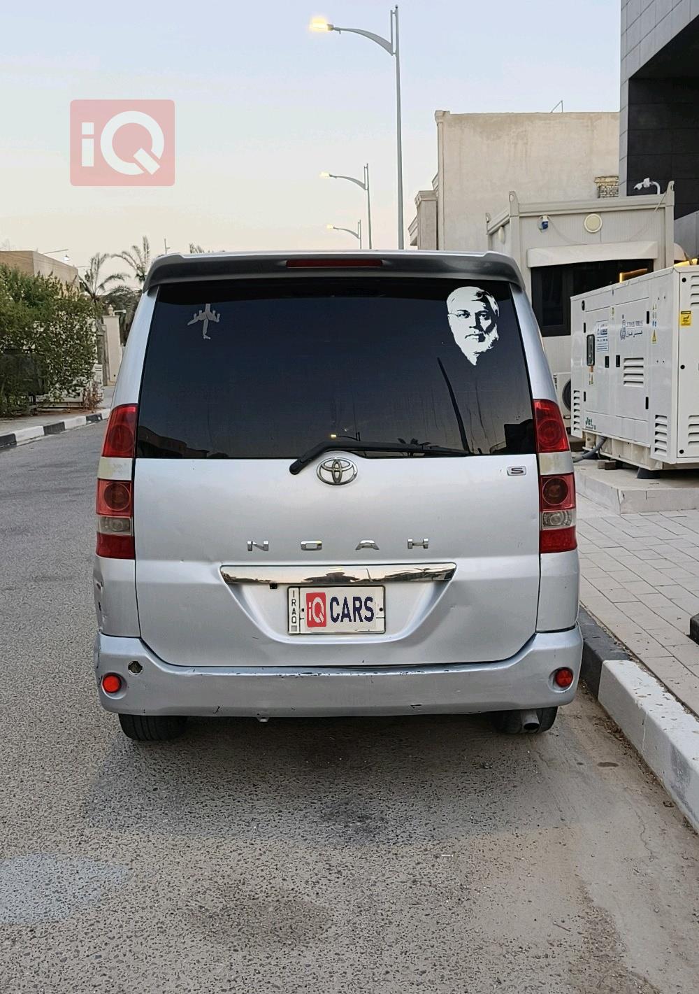 تويوتا نووا